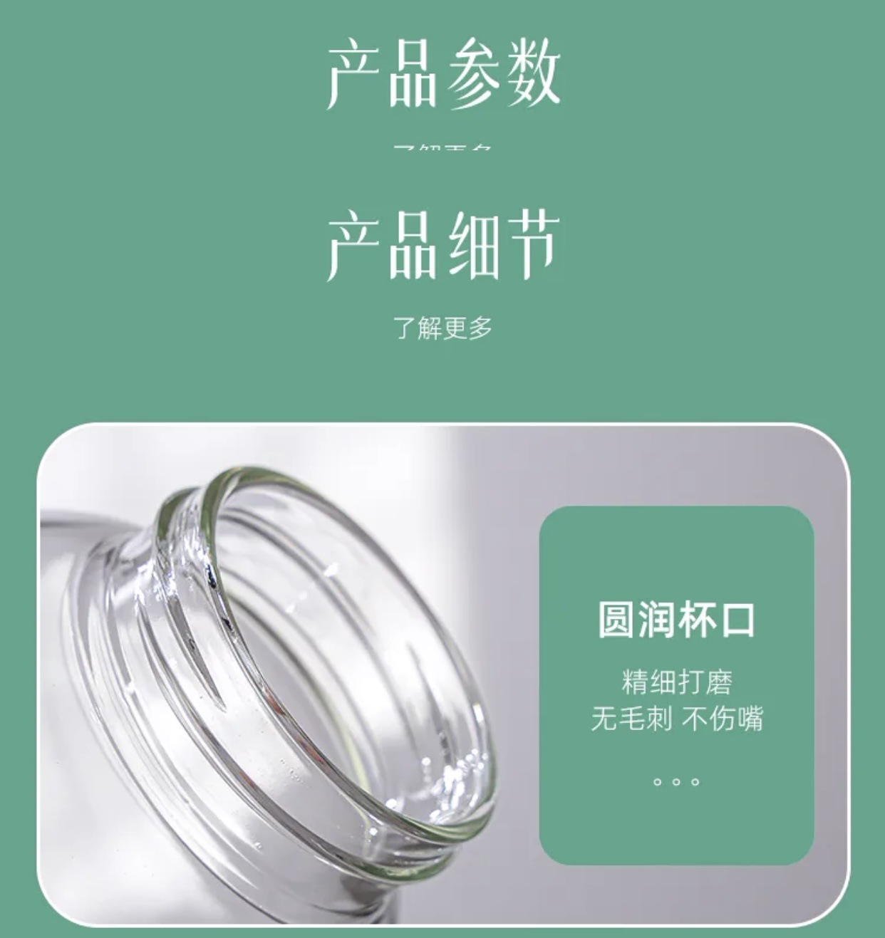 新款一键开盖玻璃杯茶水分离杯耐高温防爆便携水杯大容量泡茶杯子详情5