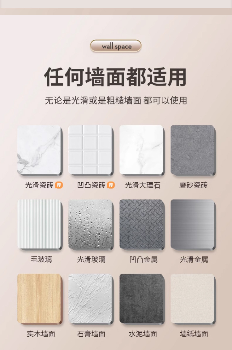 可调节伸缩杆日式窗帘杆家用浴室门帘杆免打孔晾衣撑杆罗马杆批发详情2