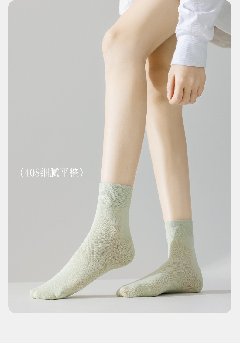 春秋款女士纯棉中筒袜 吸汗透气无骨棉袜 夏季薄款月子袜 运动休闲长袜 女士舒适棉质长筒袜详情6