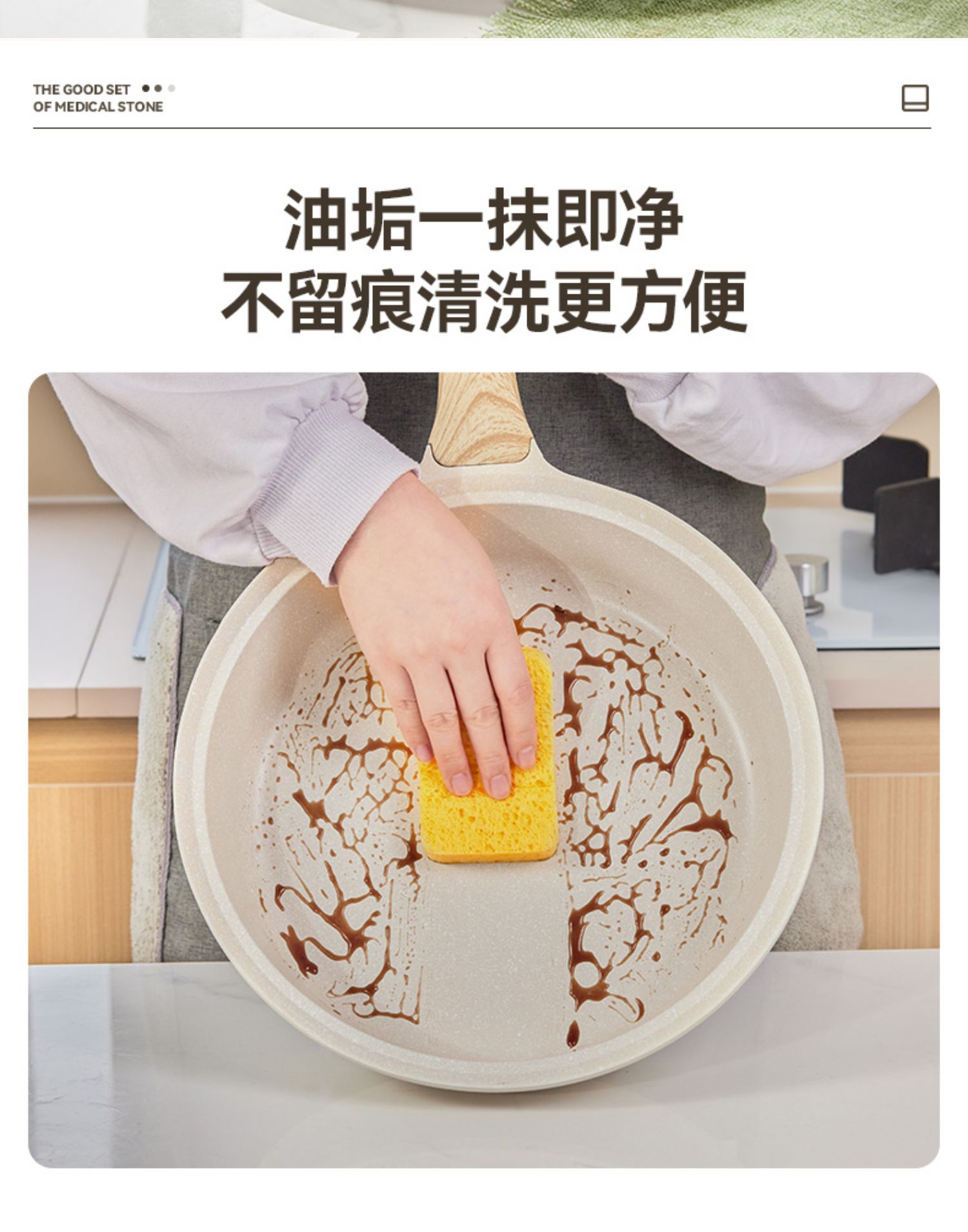 4ah non-stick wok, household induction cooker, gas stove, smoke-free non-stick wok, tourmaline flat pan pic 10