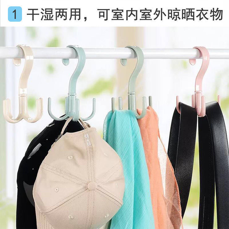 【 Zone 2-5 】 4-grip rotating hook 500 per box, four-claw hook, multi-functional coat and hat hook, home wall-mounted bag hanger, tie rack, no need for drilling, scarf storage rack, rotatable pic 4