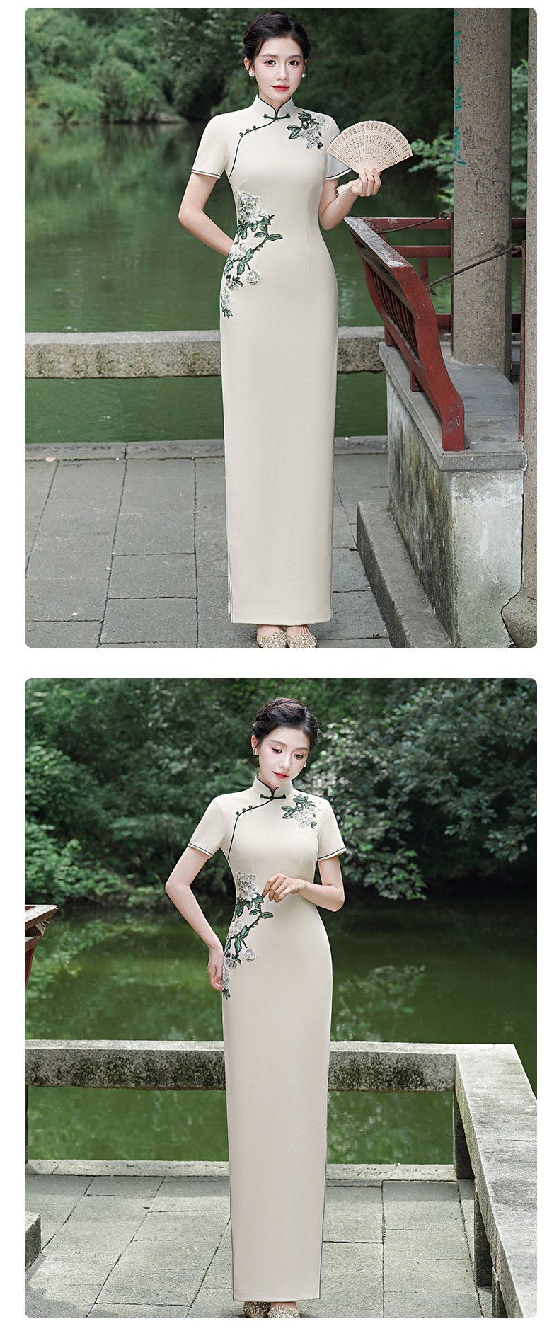 The new national trend cheongsam fashion show performance dress, short-sleeved slimming etiquette figure performance dress, is full of greenery pic 8