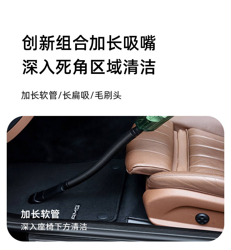 跨境新款车载吸尘器手持无线便携汽车专用单滚珠吸尘器超强大吸力详情8