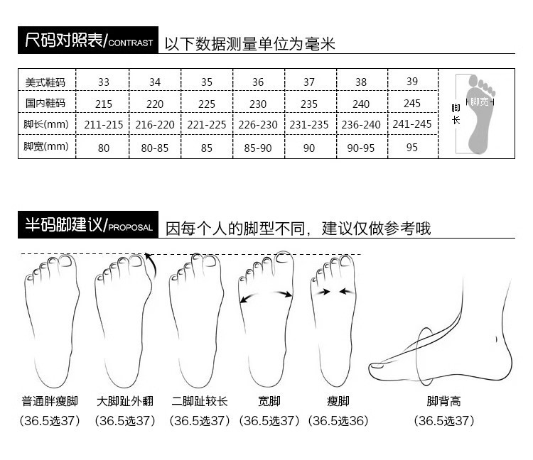 黑色红底高跟鞋女2024秋冬新款侧空尖头细跟漆皮网红性感职业单鞋详情6