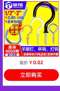 镀锌双头扳手开口扳手六角呆扳手两头板手五金工具扳子搬手5.5-22详情14