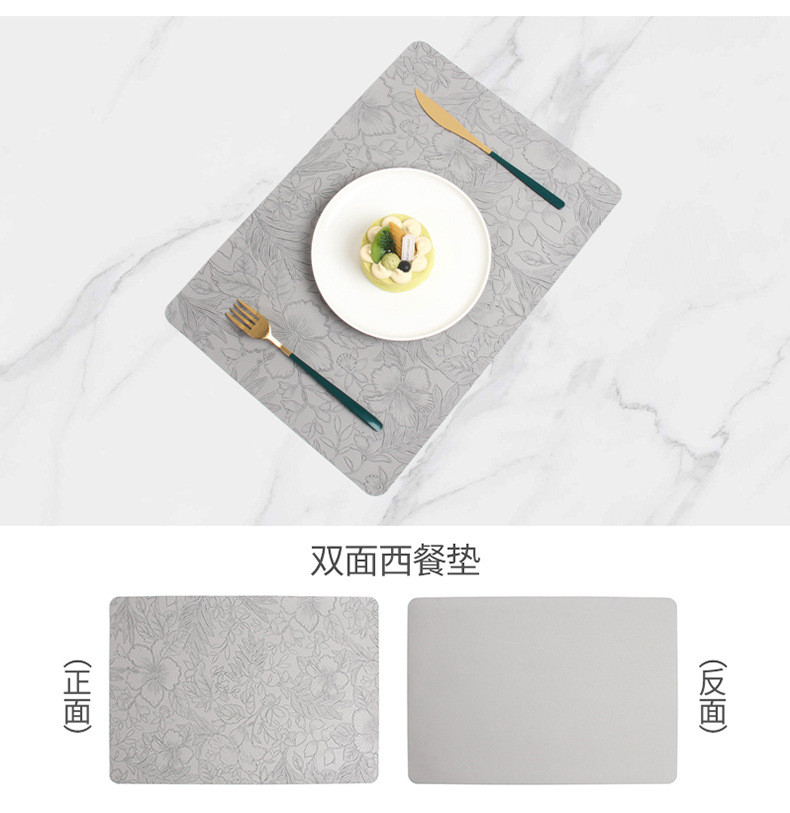 跨境placemat防滑皮革餐垫圆形酒店家居餐桌隔热餐垫子餐桌高级感详情20
