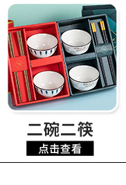 结婚礼品结婚回礼实用小礼品爱心情侣咖啡勺不锈钢餐具广告促销详情9