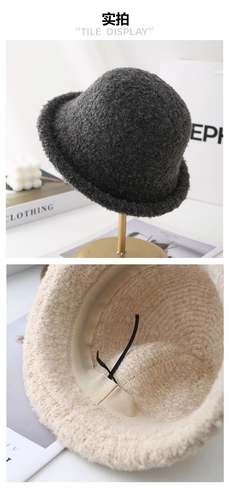 法式礼帽女冬季毛绒加厚保暖卷边渔夫帽韩版圆顶休闲显脸小盆帽潮详情5