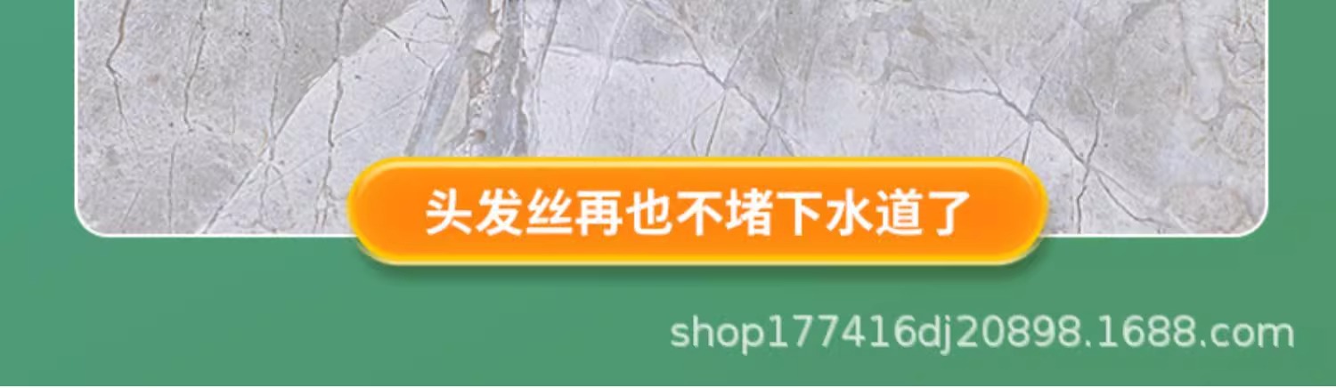 卡通地漏防臭硅胶垫下水道密封堵口防返臭盖卫生间浴室防反味通用详情15