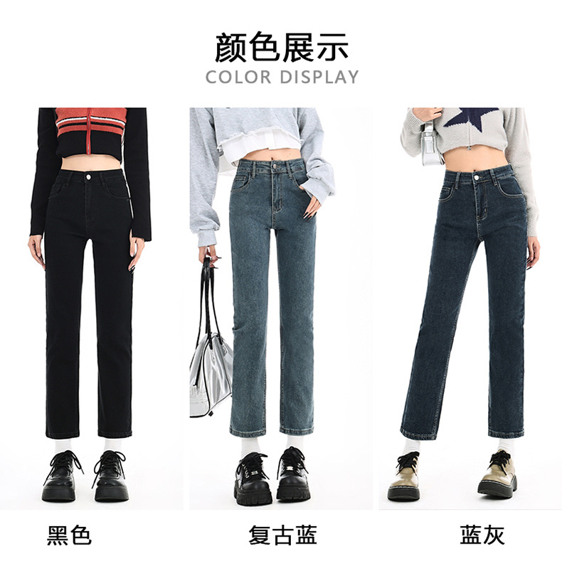 Blue-gray smoke tube jeans for women in spring 2025, petite slimming baguette pants, 9-inch straight leg pants pic 15