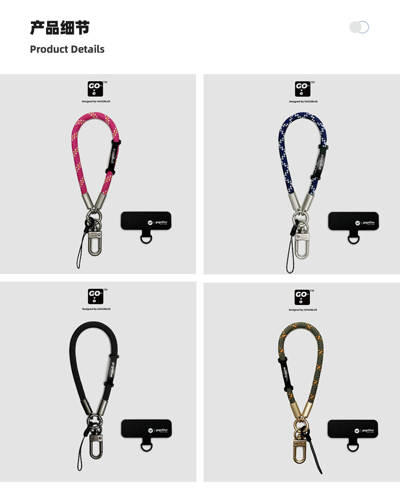 原创 短款手机挂绳钥匙扣相机绳多功能百搭手提腕绳详情6