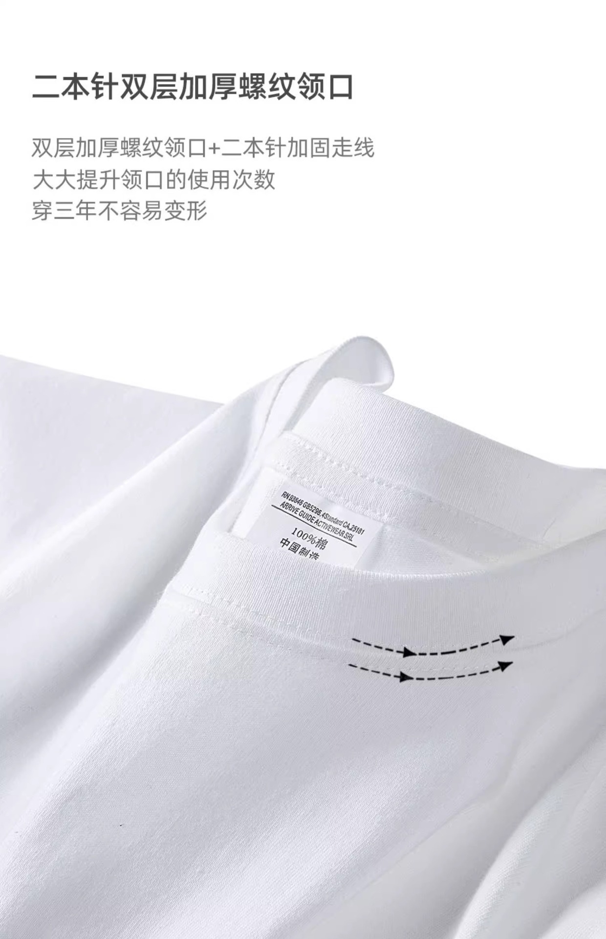 250g heavy-duty American pure cotton short-sleeved T-shirt, couple solid-color top, casual large-sized base layer, pure white T-shirt for men and women pic 22