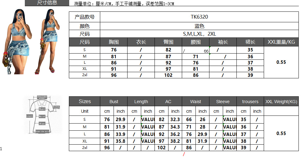 70c685ef5f9fb57be1a60f2e8fd338