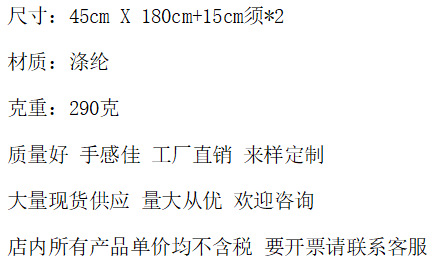 Korean striped scarf for women in autumn and winter, colorful mohair, warm and versatile shawl, atmosphere, trendy and fashionable scarf pic 2