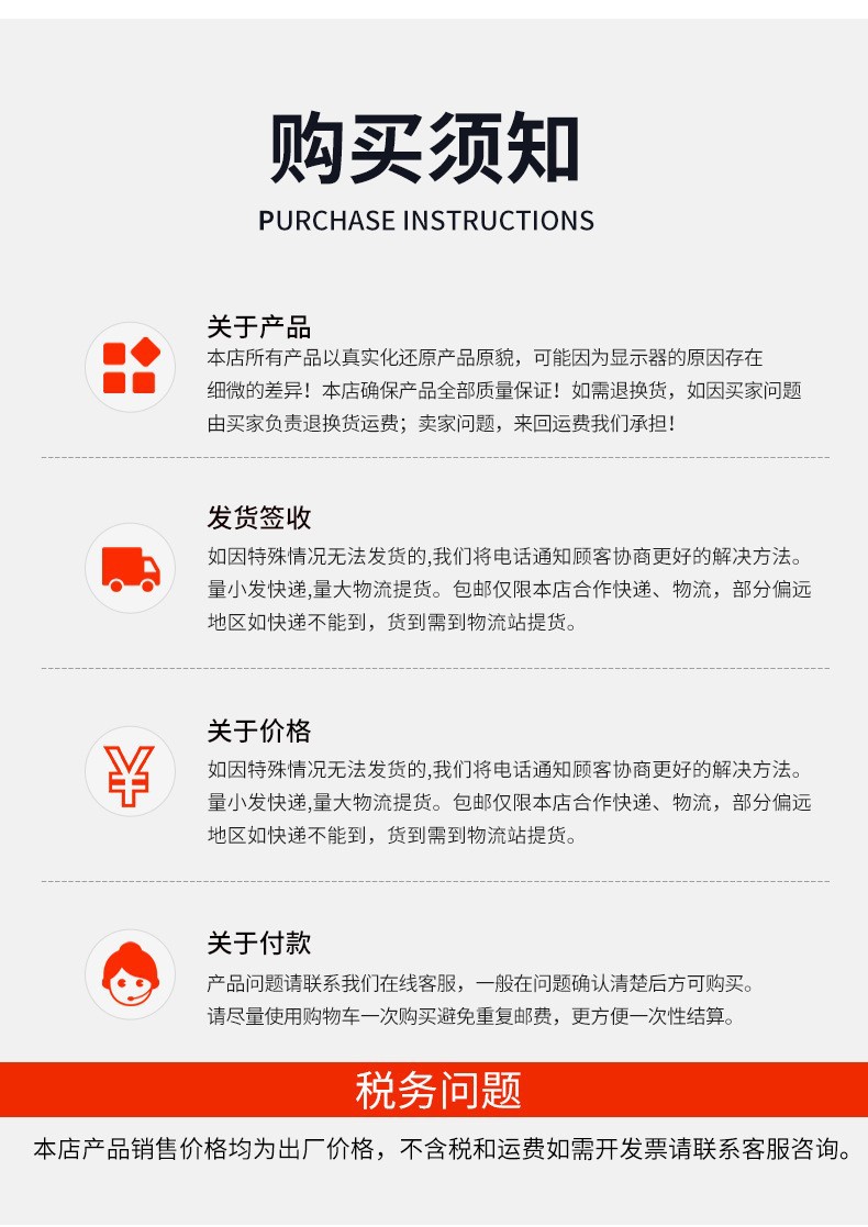 不锈钢拉手橱柜拉手柜门拉手抽屉把手家具拉手空心T型小拉手详情19