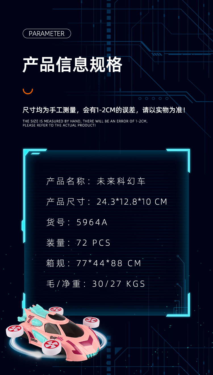 详情_02.jpg
