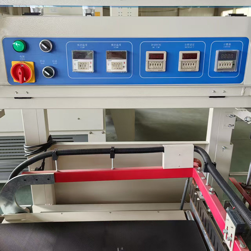 Fully automatic heat shrink film packaging machine, L-shaped sealing and cutting machine, egg tray POf film automatic packaging and plastic sealing machine pic 5