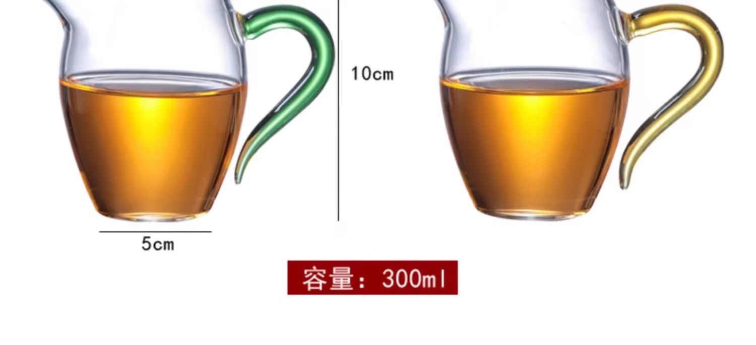 公道杯玻璃茶具分茶器带茶滤一体泡茶杯高端公杯茶海茶漏套装日式详情22