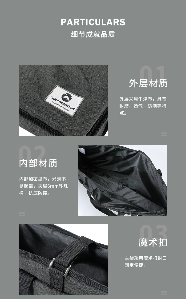 Koman B-229-H Outdoor camping storage bag, Oxford cloth portable hand-held field stand folding table storage bag pic 4