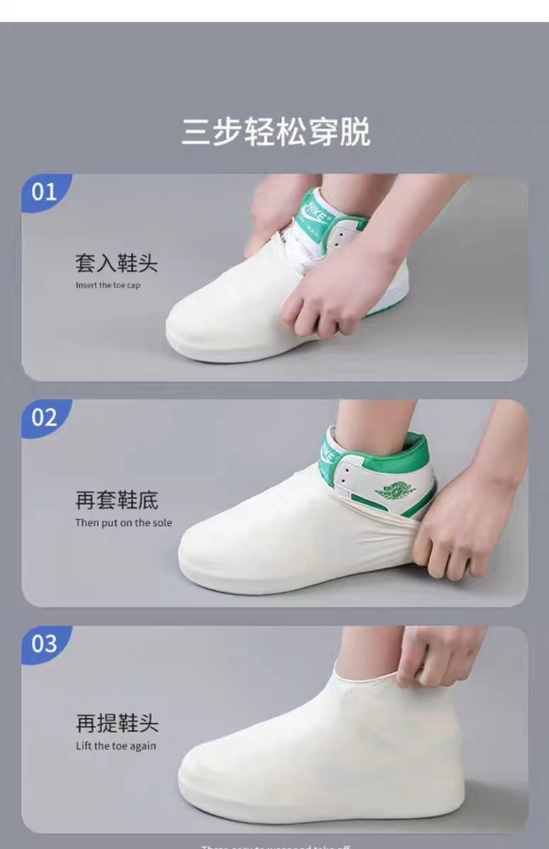 黄色雨靴女士时尚雨鞋夏天防滑防水透气详情1