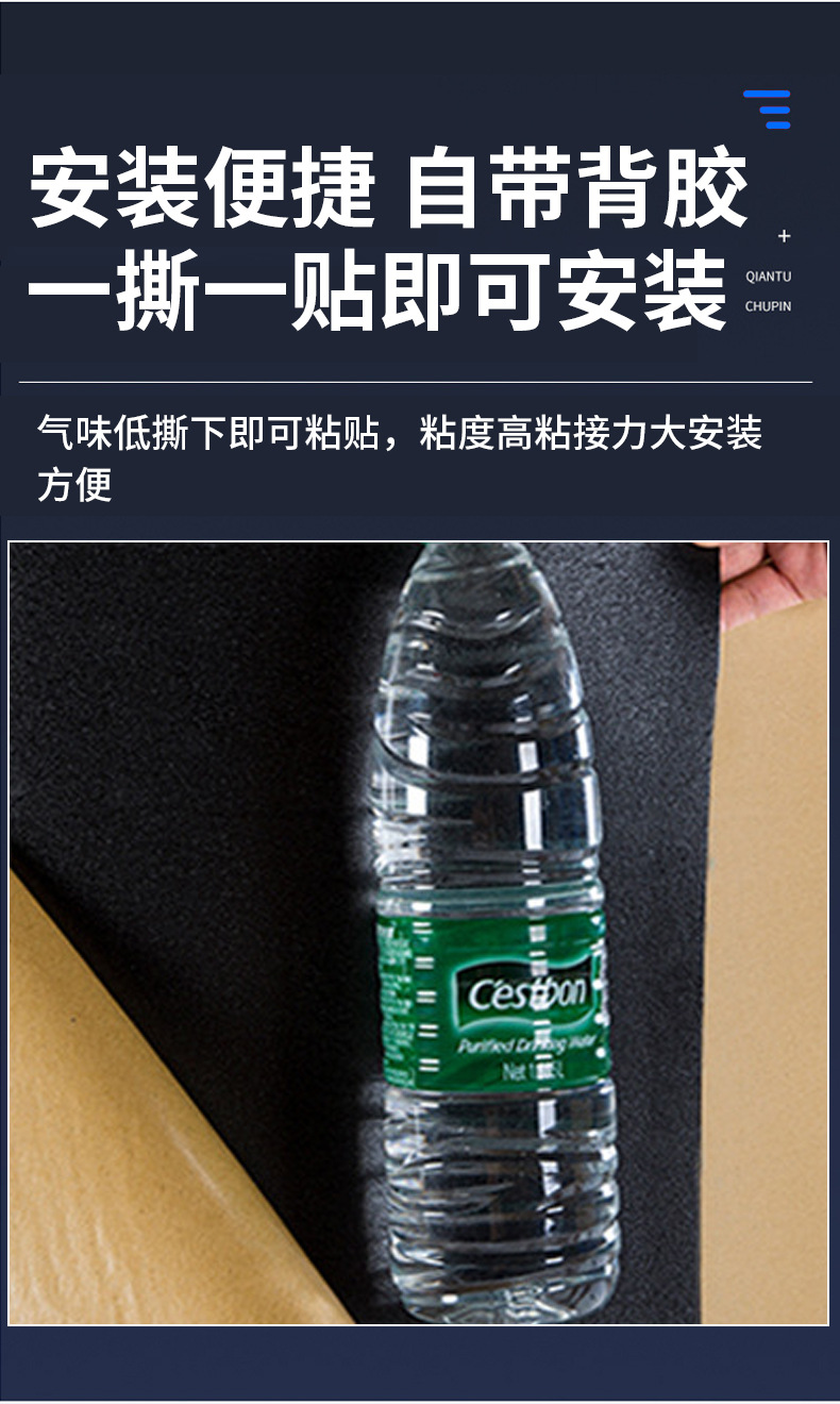 屋顶隔热棉自粘铝箔橡塑保温棉屋顶楼顶保温材料耐热防火隔热板详情7