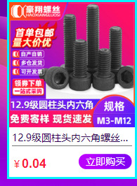 Small yellow fish plastic expansion tube, expansion screw, expansion plug bolt, expansion nail, self-tapping screw, rubber plug set 6/8/10 pic 2