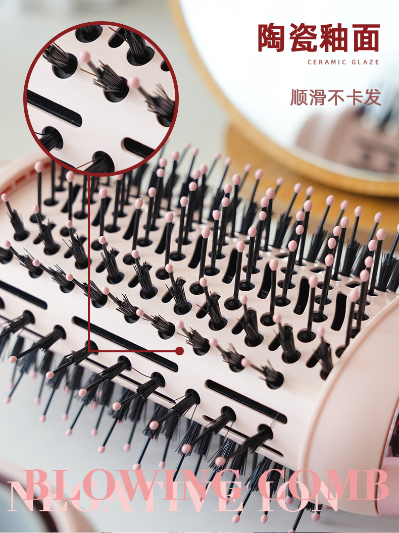 Hot air comb, multi-functional hair dryer, hair curler, negative ion one-stop hair dryer 2008 pic 6