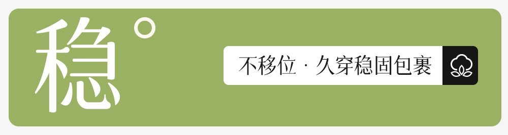 秋冬纯棉袜子女防臭吸汗堆堆袜全棉抗起球无骨中筒袜诸暨袜业批发详情7