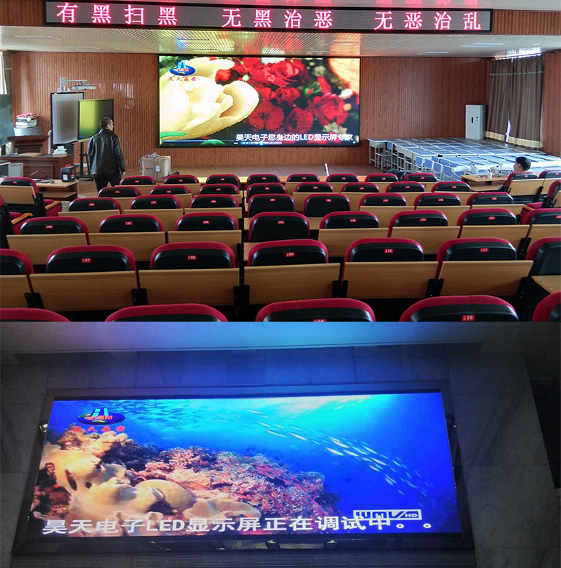Small-pitch indoor full-color led display screens, high-definition LED advertising screens for subways, shopping malls, bars and stages pic 10