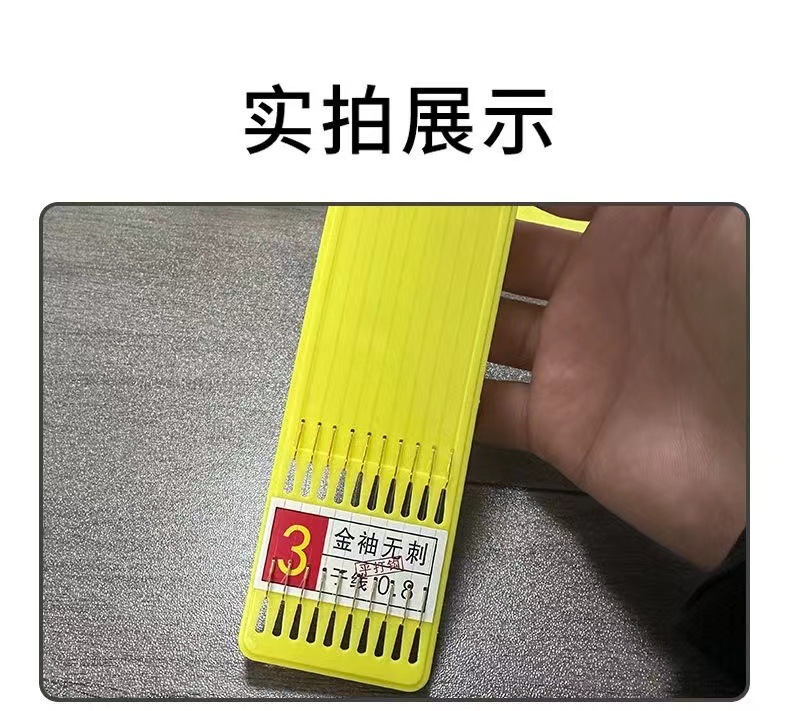 超短款金袖小钩绑好成品子线双钩有刺无刺袖钩野钓金海夕鱼钩溪流详情11
