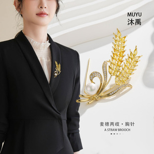 Original design, high-end sense, wheat ear brooch, copper alloy, real gold electroplating, micro-inlaid with zirconium oil, exquisite brooch and clothing pic 2