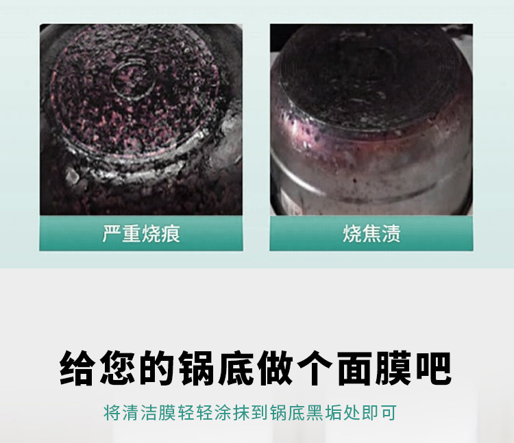 详情页 (4).jpg