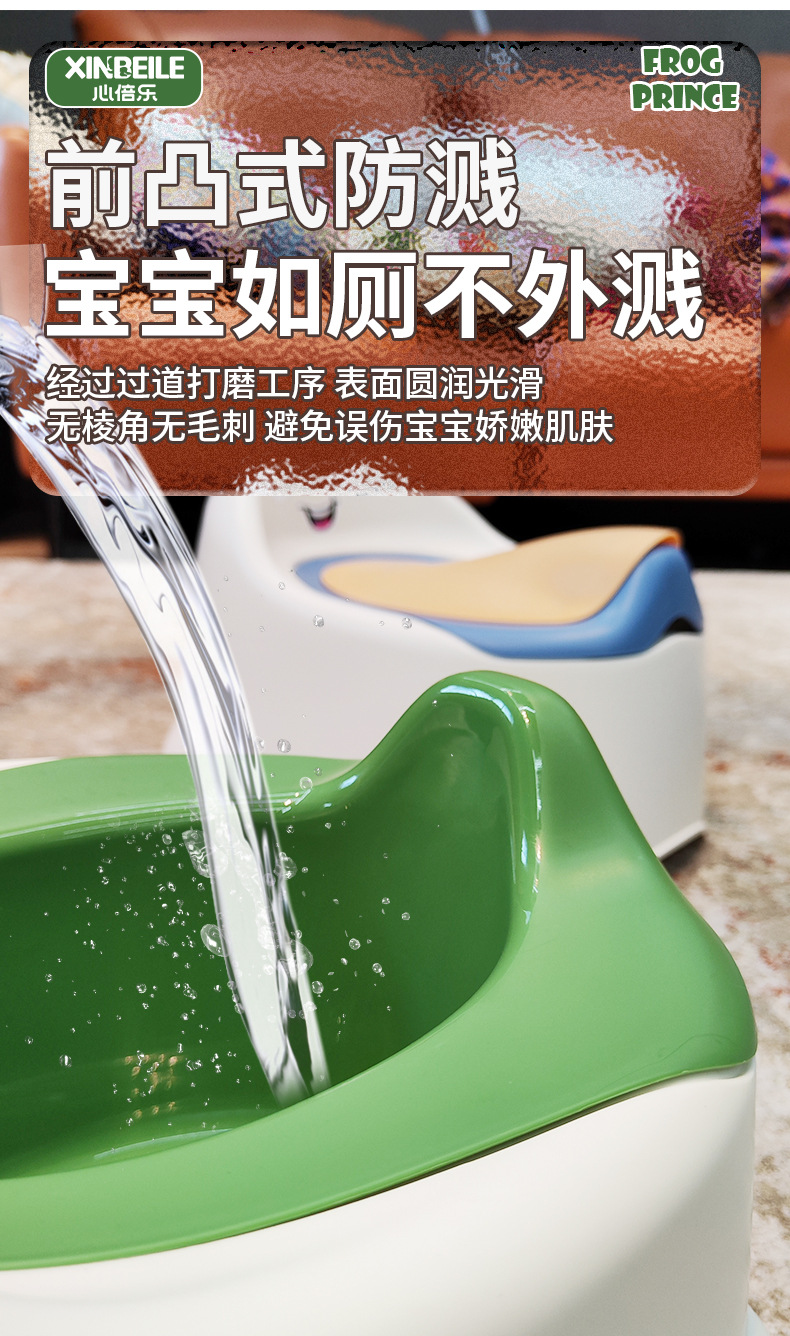 儿童小马桶坐便器家用尿桶便盆痰盂男宝宝女小孩幼儿训练上厕所02011详情6
