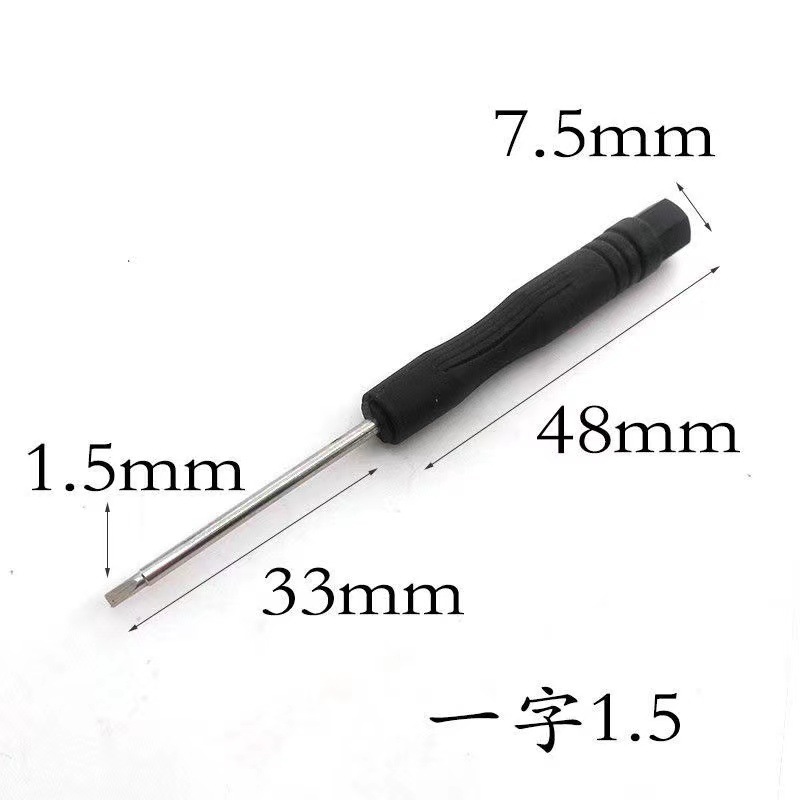 Screwdrivers, small cross-shaped flat-ear screwdrivers, black screwdrivers, various mobile phone disassembly tools, toys and delivery pic 6