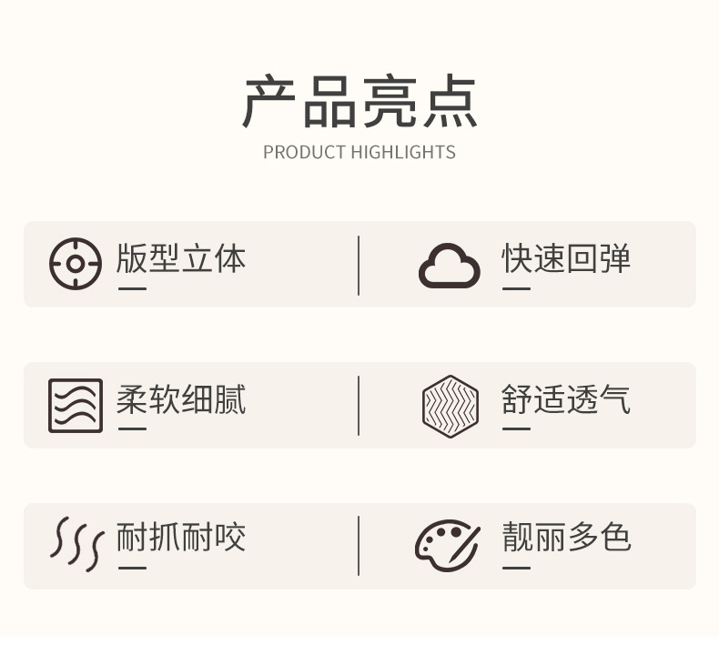 冬季加厚保暖泰迪宠物窝加厚北极绒宠物猫窝保暖垫方垫宠物睡垫详情2