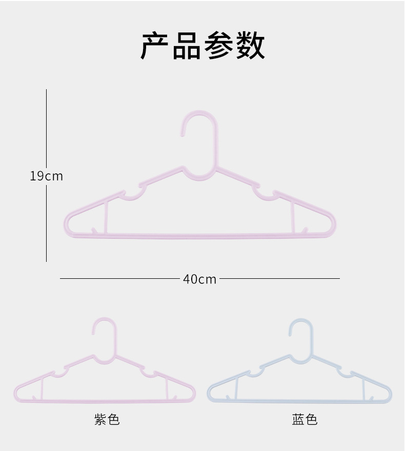 Colgador de ropa para uso doméstico no traza y antideslizante tendedero de ropa para dormitorio de estudiantes estanterías de ropa grandes y frías pic 5