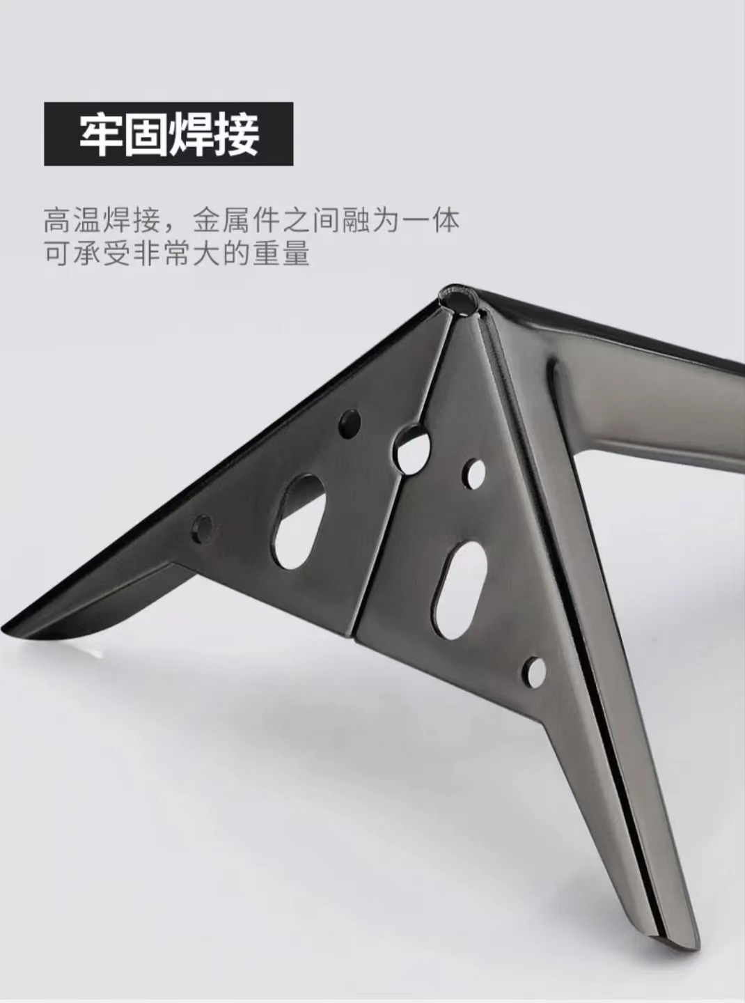 Sofa legs, semi-circular trident legs, table legs, metal furniture legs, bed legs, bedside table legs, coffee table legs, TV cabinet support legs pic 4