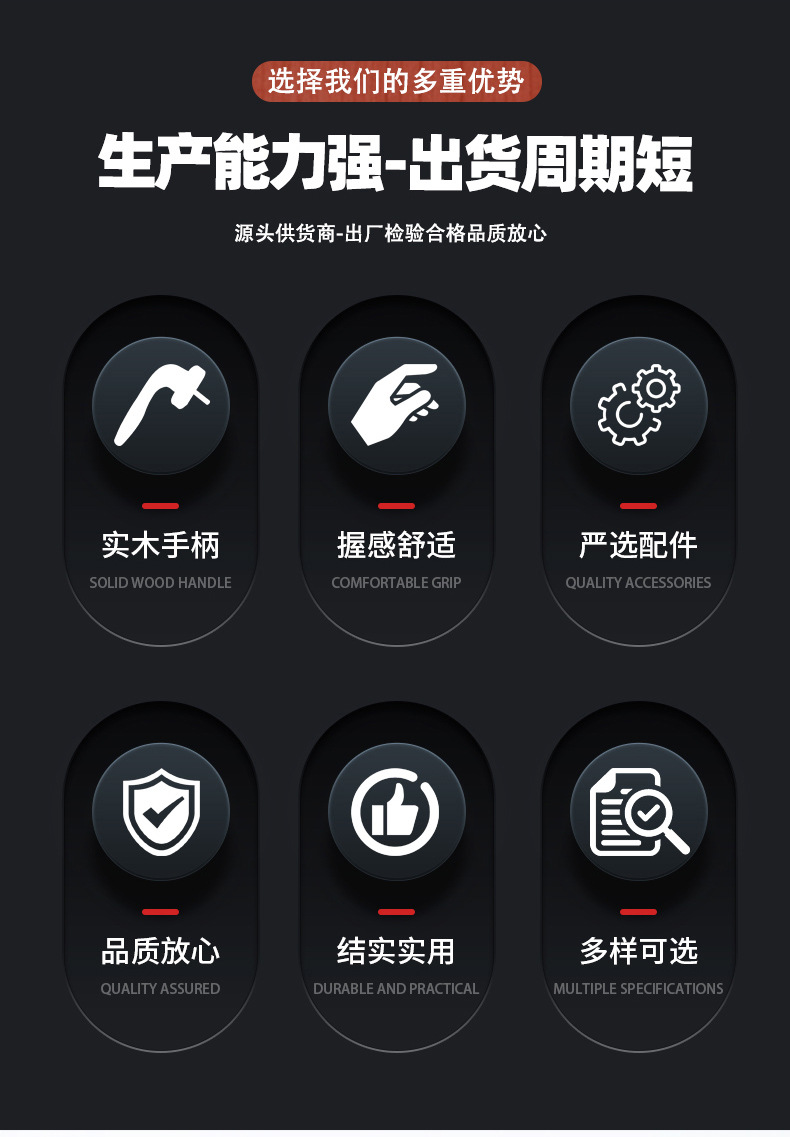 极简衣柜拉手家用门木拉手抽屉柜门厂家玻璃门防盗门简约实木拉手详情2