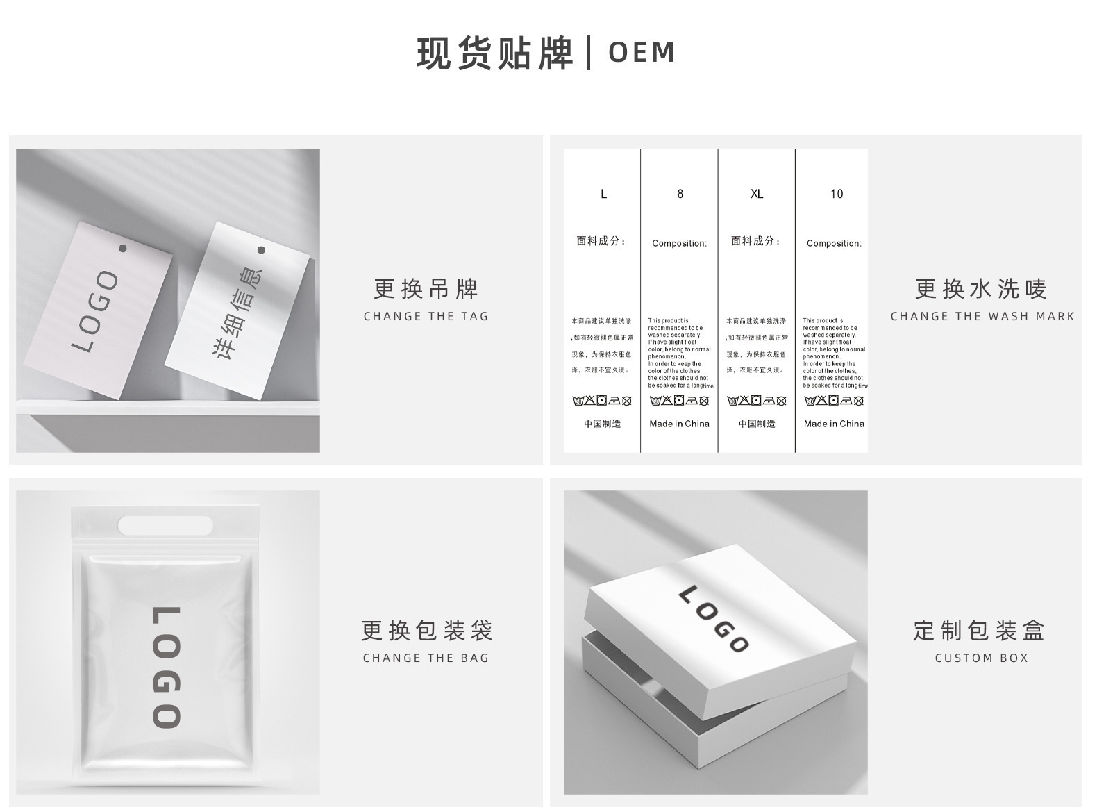 运动装女性速干衣运动服装男足球上衣骑行服详情17