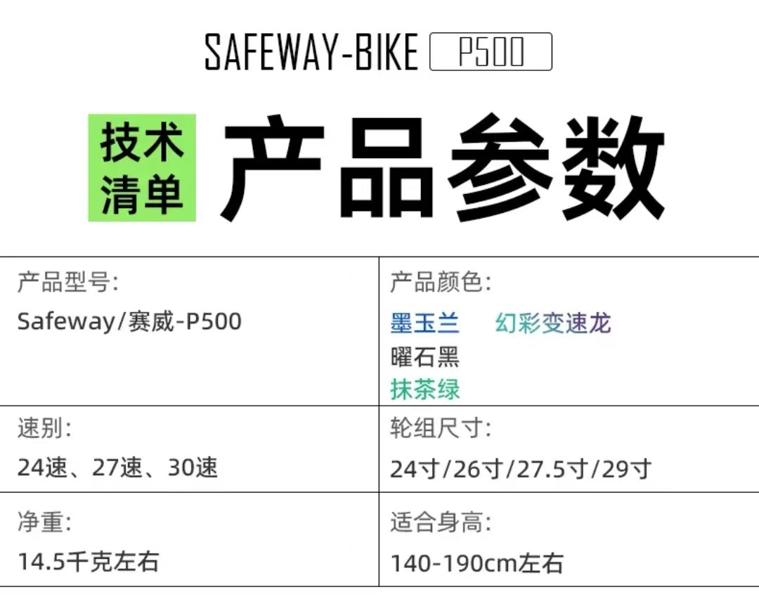 Aluminum alloy mountain bikes for men and women, off-road bikes for teenagers, adults, students, variable speed, road, mountain pic 12