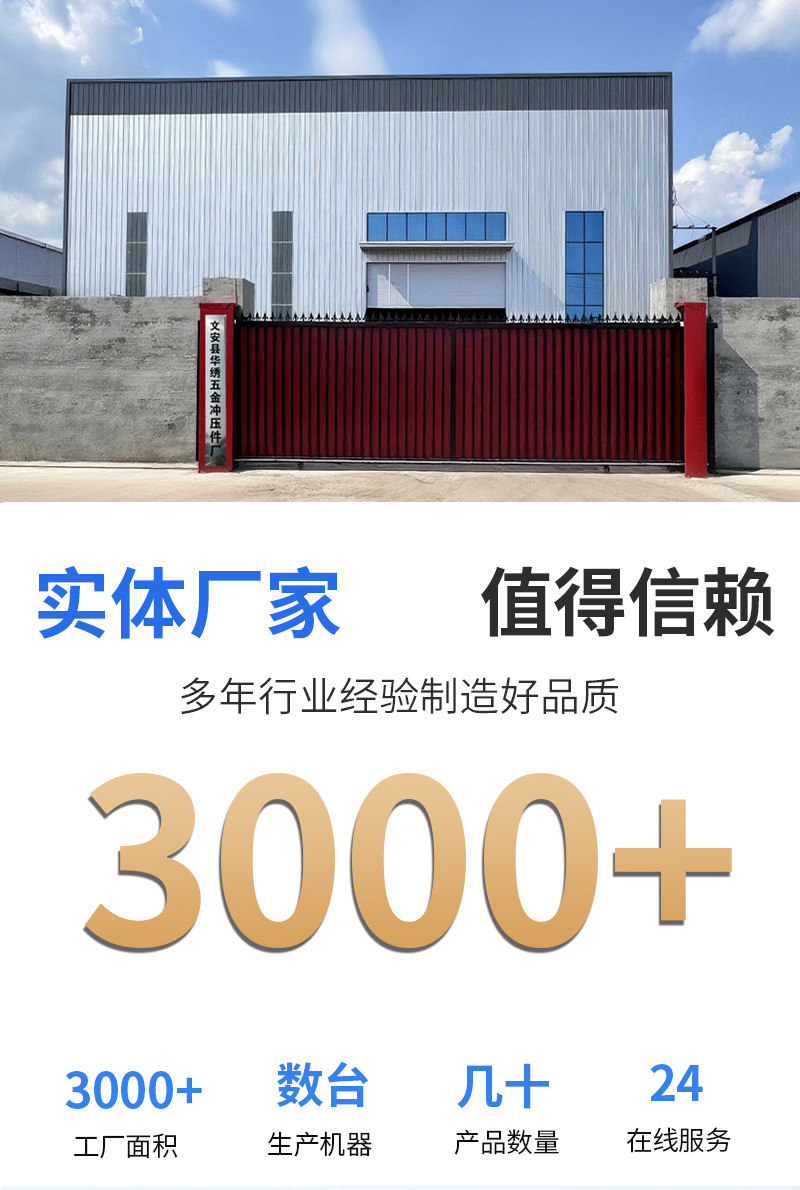 Factory wholesale 106 26-55 inch universal TV stand, telescopic wall-mounted integrated TV bracket pic 1