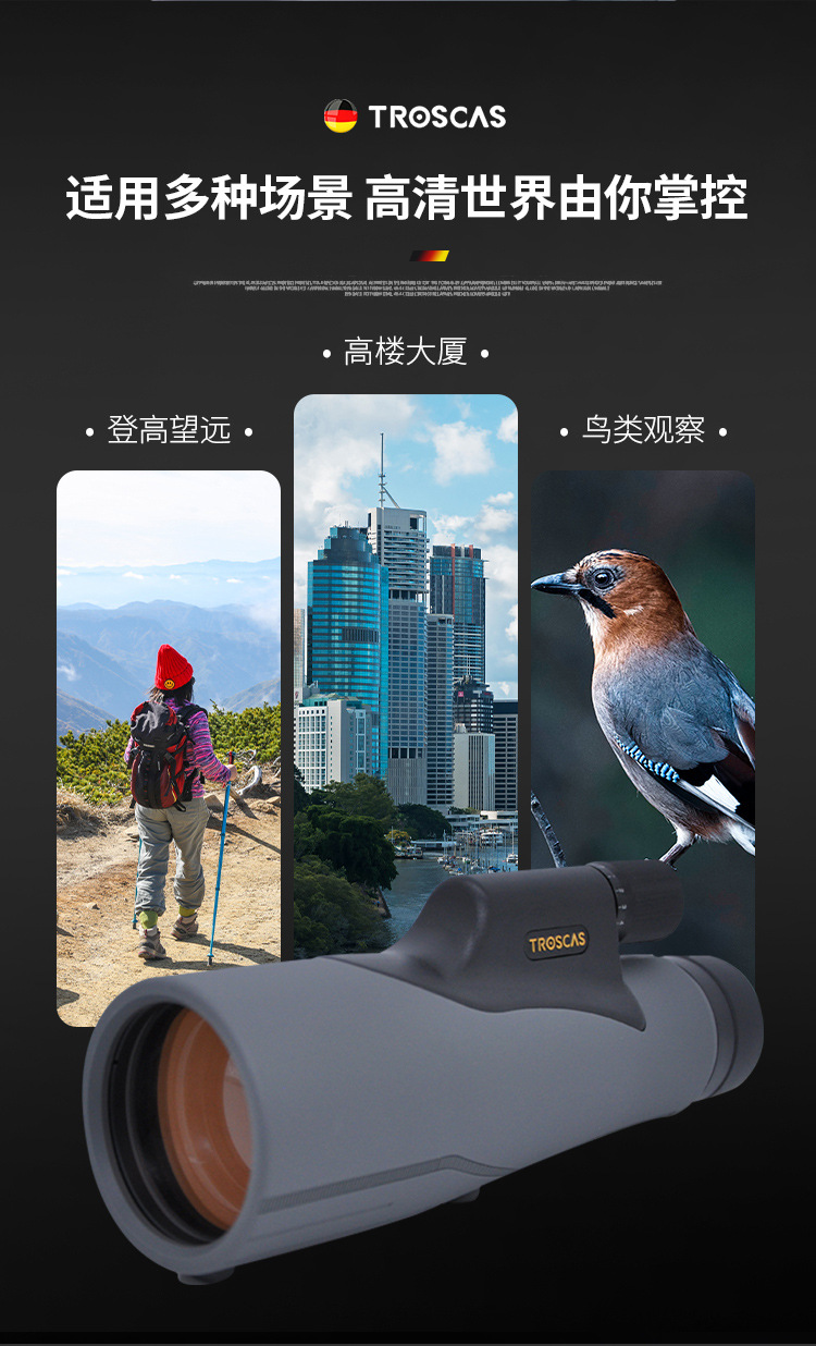 The Aiski Golden Eagle Extraordinary 15X56 High-Definition high-magnification nitrogen-filled waterproof low-light telescope features a large magnification and large aperture pic 18