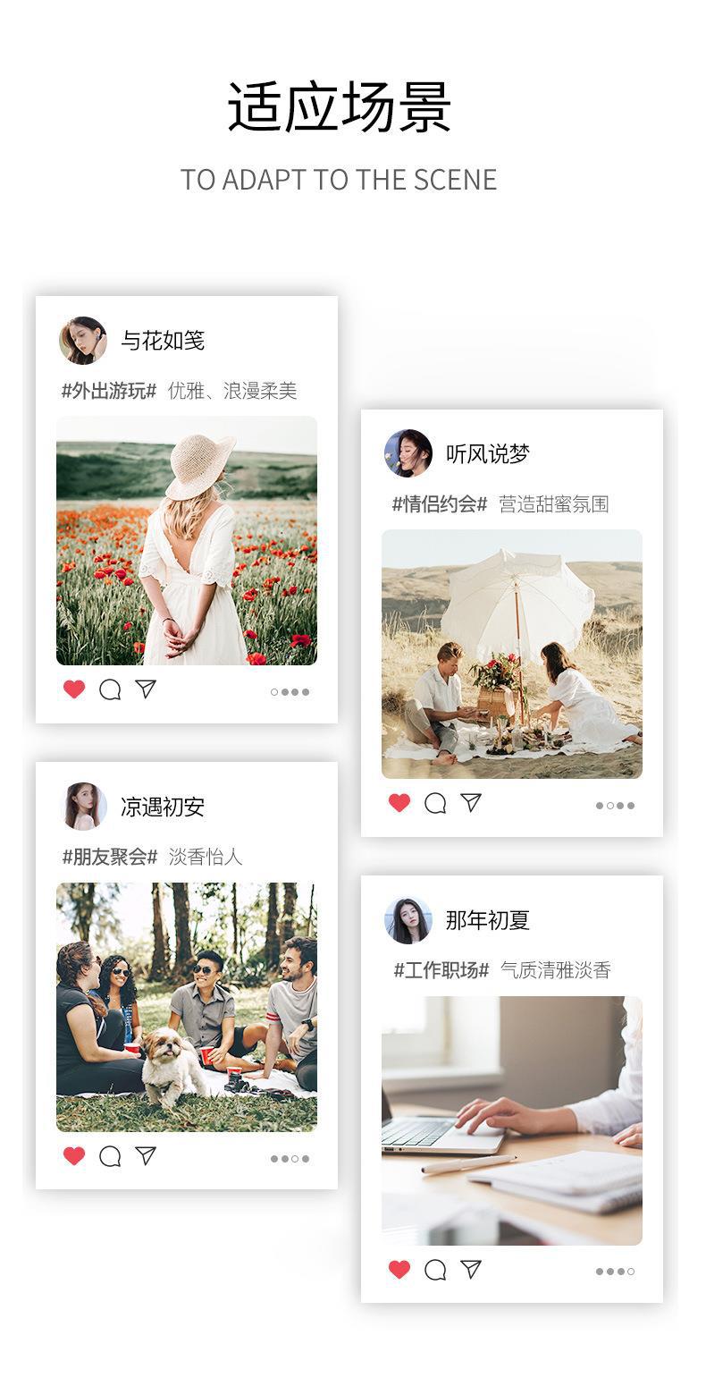 英皇家沙漠玫瑰女士香水持久淡香发学生清新淡香水花香持久香水详情12