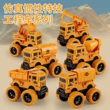 亚马逊儿童男孩惯性摩托车模型玩具娃娃机 地摊 幼儿园小礼品批发详情56