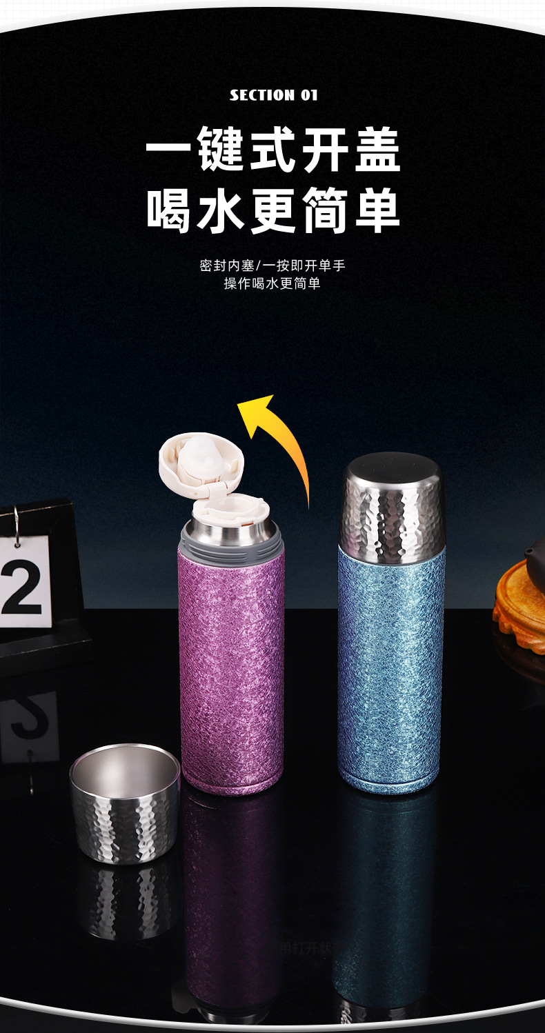 厂家现货纯钛焖泡保温杯茶水分离大容量商务轻奢办公泡茶杯详情3