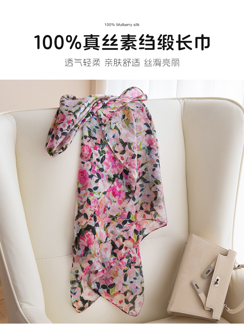 Korean-style atmosphere scarf, high-end long scarf, thin country small floral print, medium-long silk scarf, 100% sun protection shawl pic 8