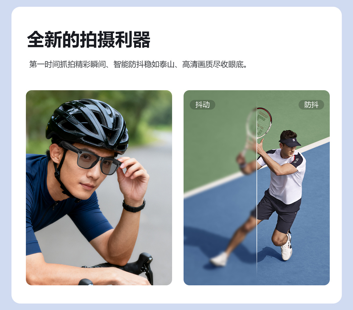 跨境XK ONE MAC智能眼镜800W像素拍摄可变色镜片AI翻译听歌墨镜无详情8