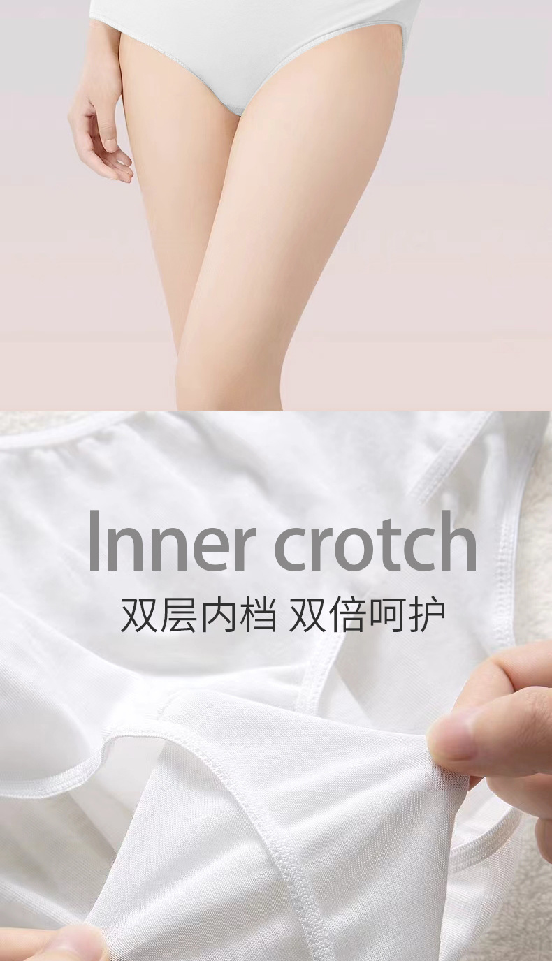 一次性内裤女灭菌独立包装旅行酒店出差产妇坐月子月经免洗日抛裤详情4