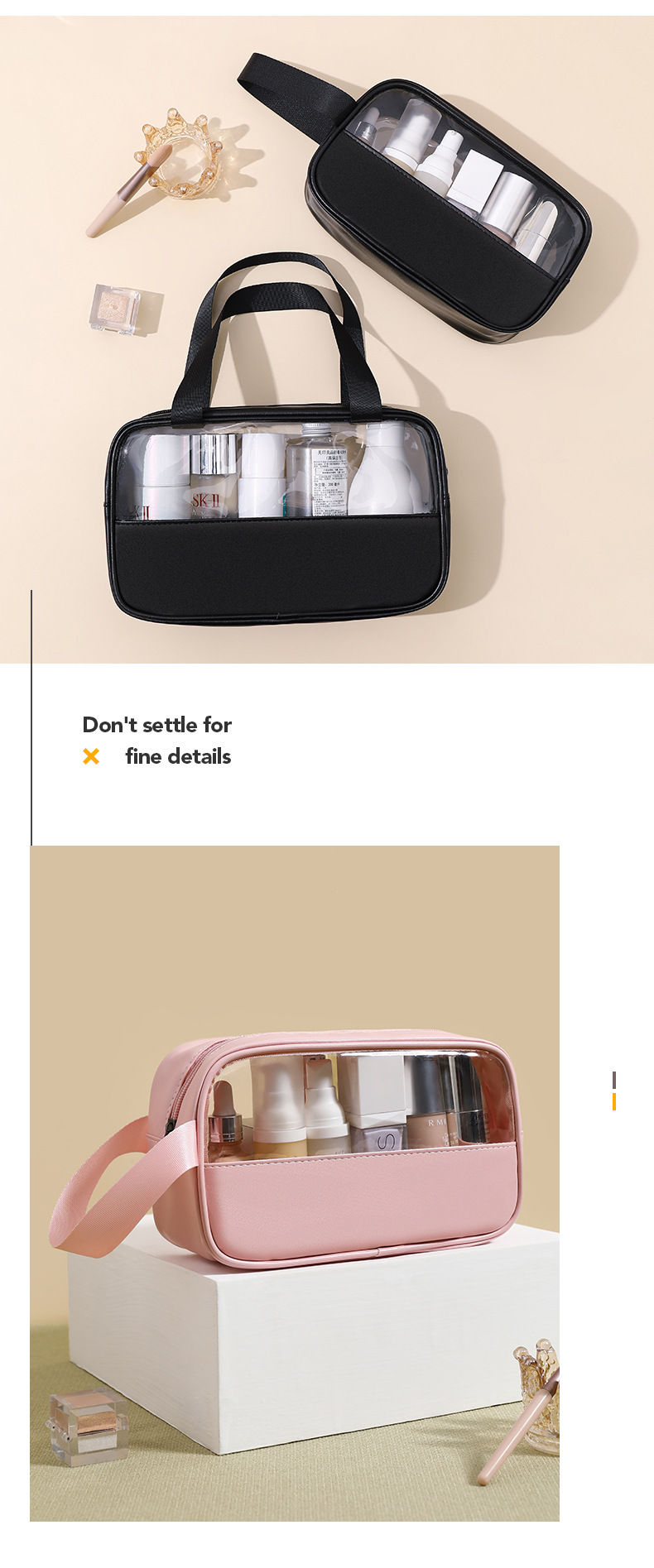 PU拼接化妆包PVC透明防水洗漱包旅行便携手提包大容量洗浴收纳袋详情13