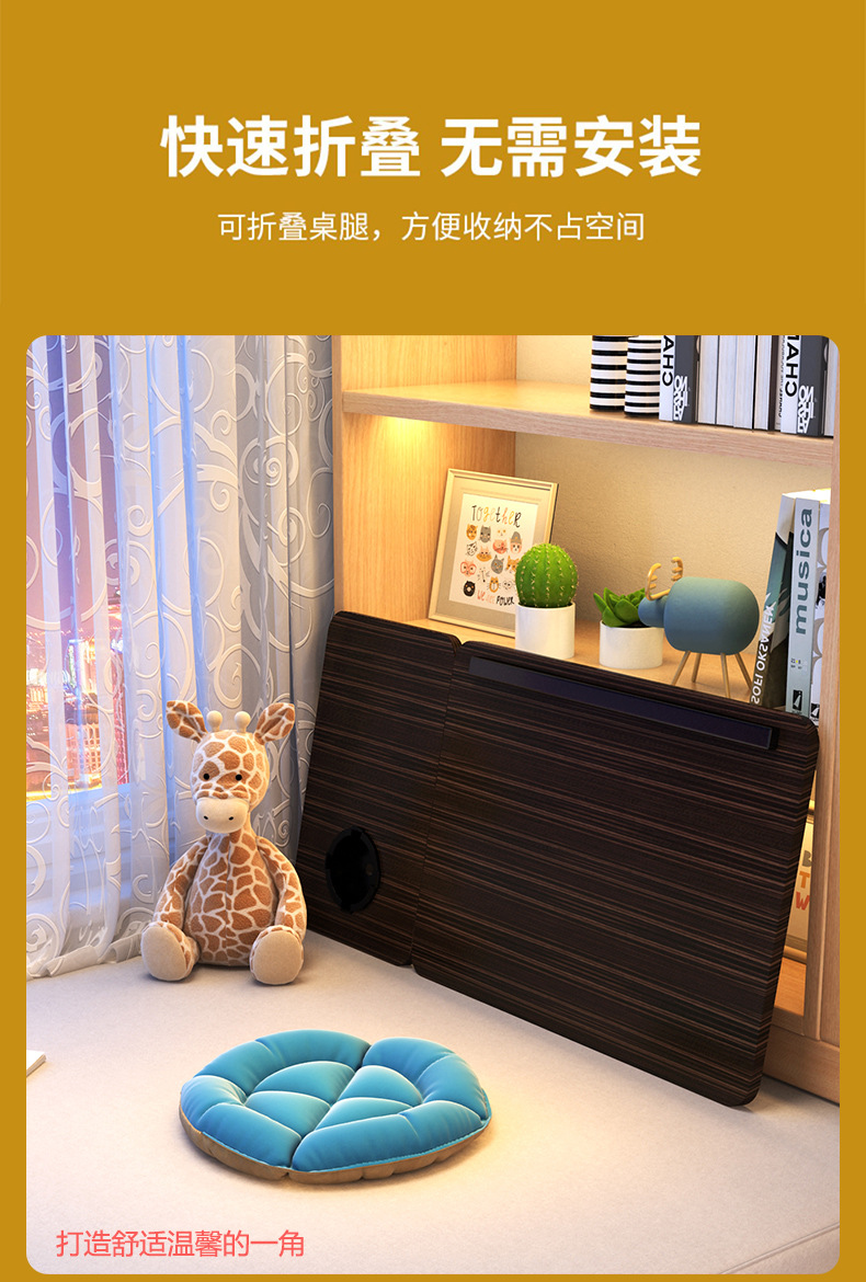 The small computer desk on the bed can be raised, lowered and folded. It is a home student writing desk for the bedroom and a lazy study desk for the dormitory pic 6